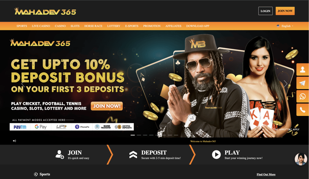 Mahadev365 Online ID