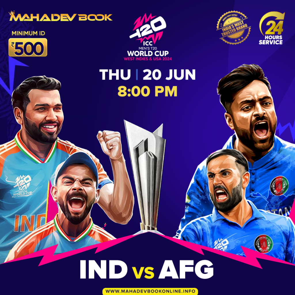 T20 World Cup Prediction | mahadev book online