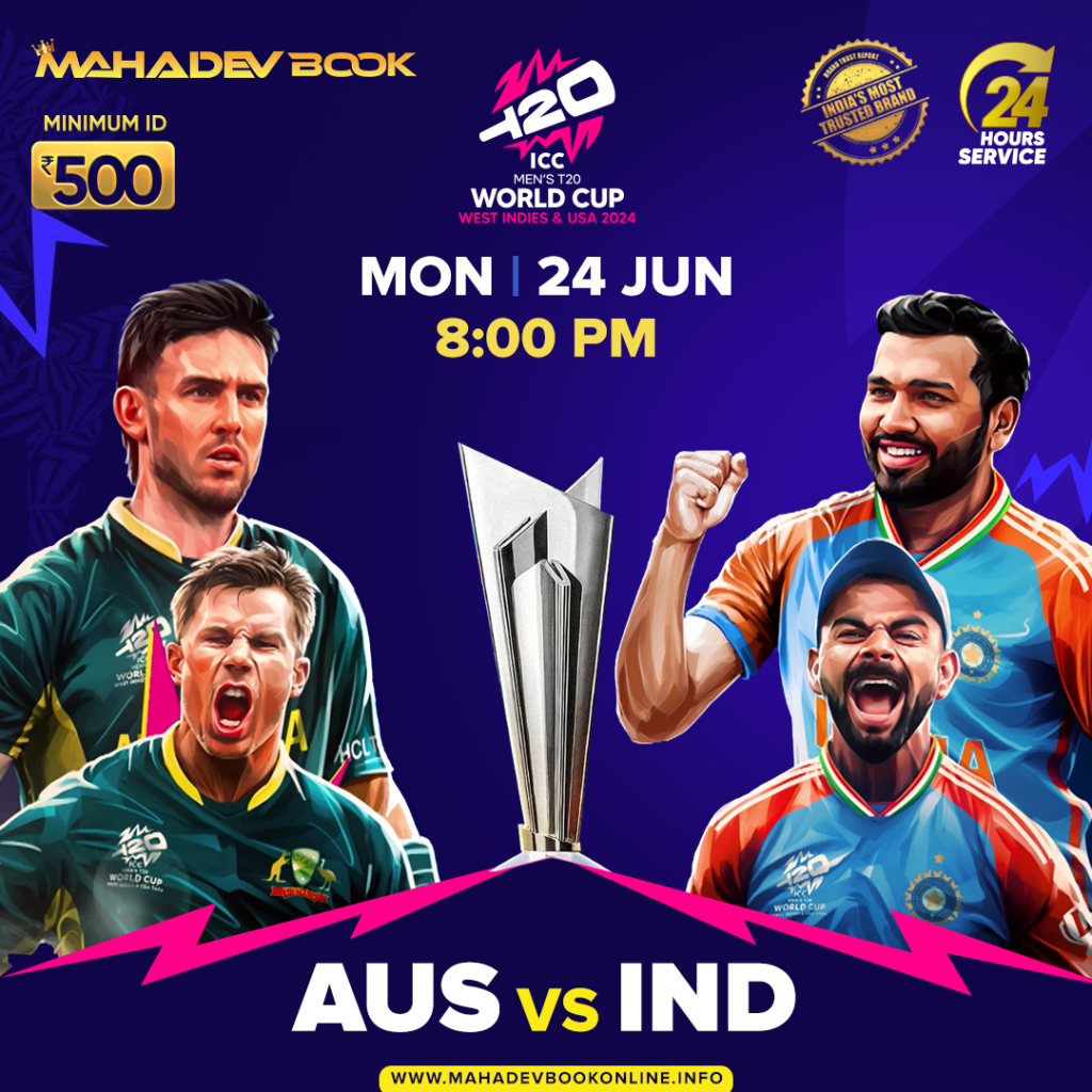 World Cup Cricket | mahadev book online