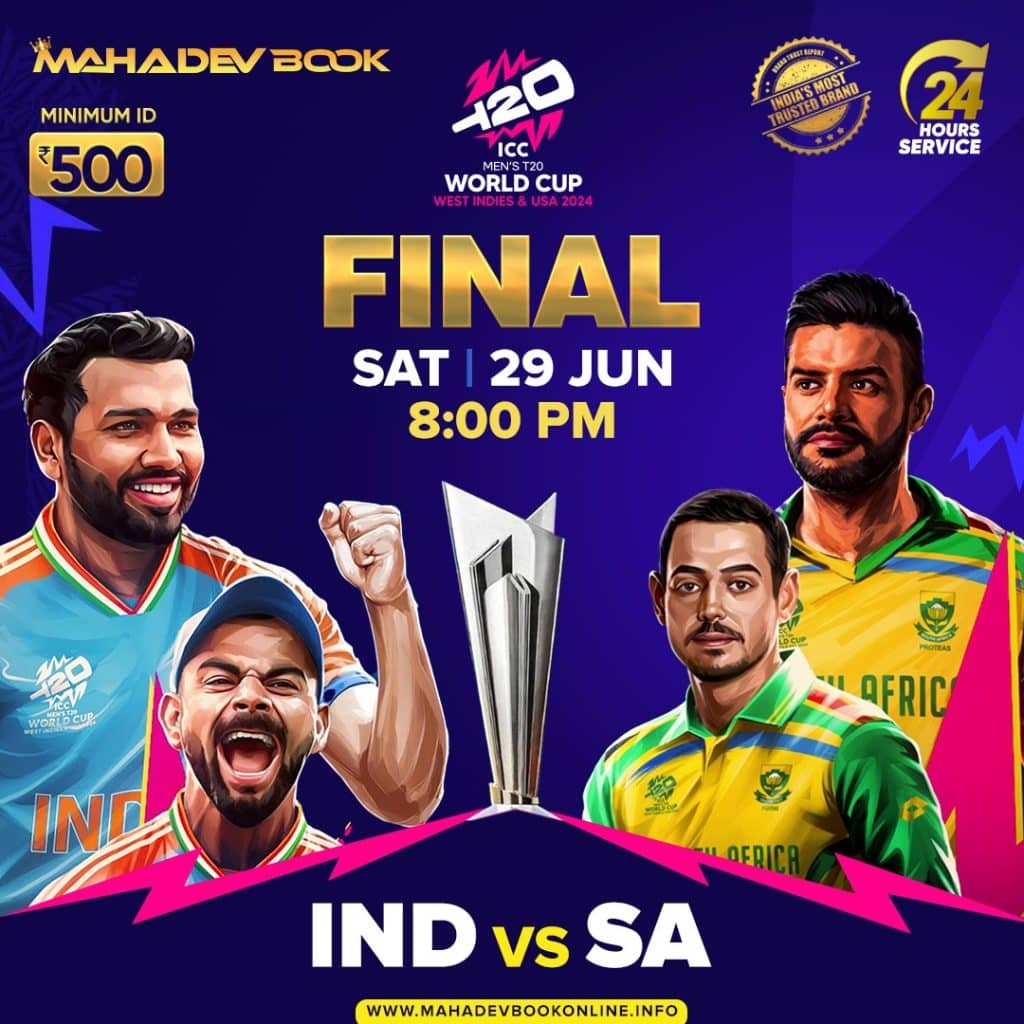 World Cup Final | mahadev book online
