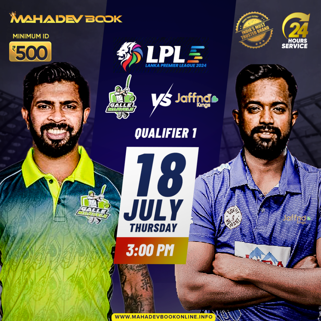 Online ID panel | mahadev book online