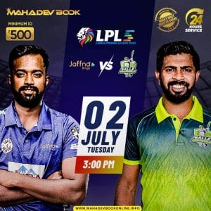 LPL Match Prediction | mahadev book online