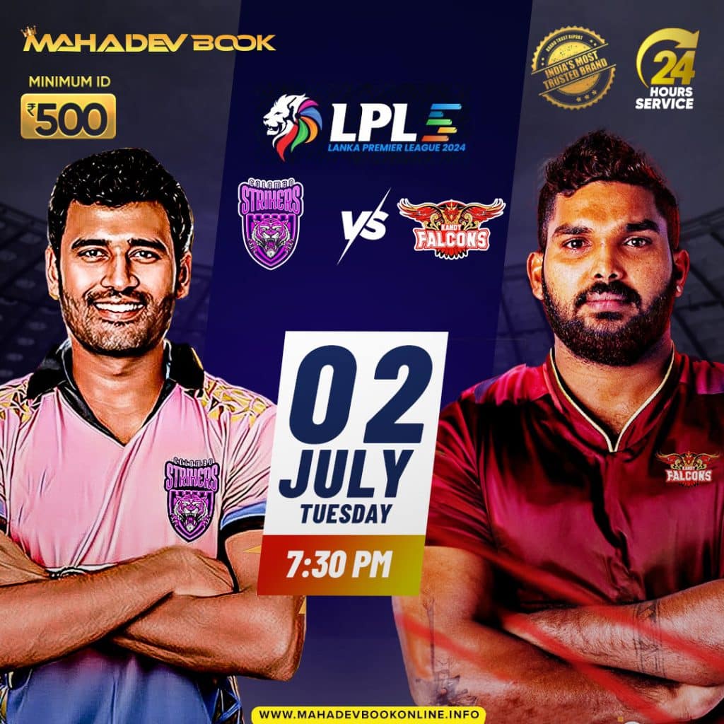 LPL Cricket Prediction | mahadev book online