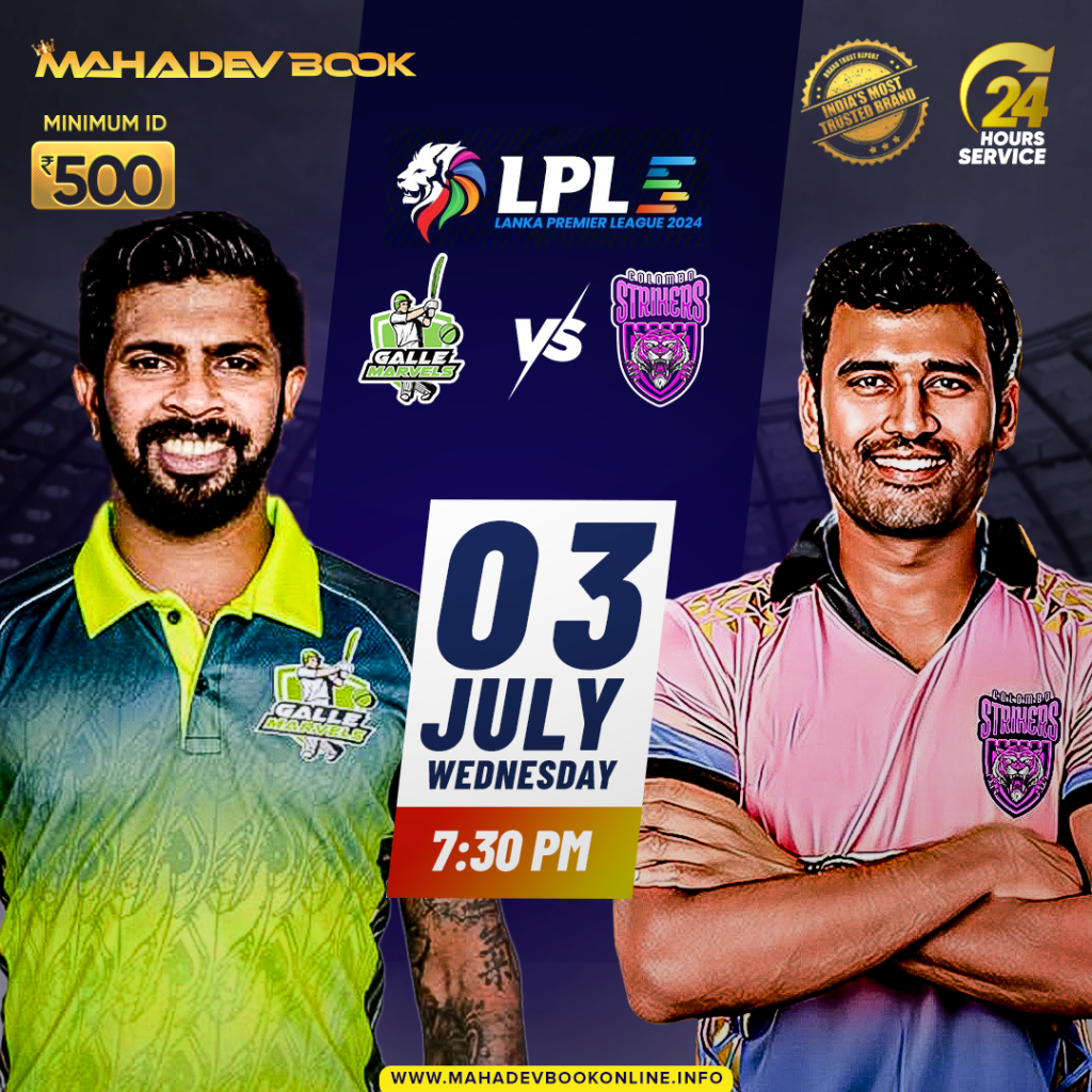 LPL Match winner | mahadev book online
