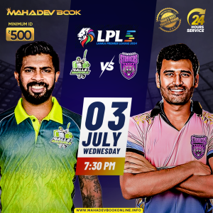 LPL Match winner | mahadev book online