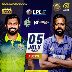 LPL Mahadev Book Online | mahadev book online