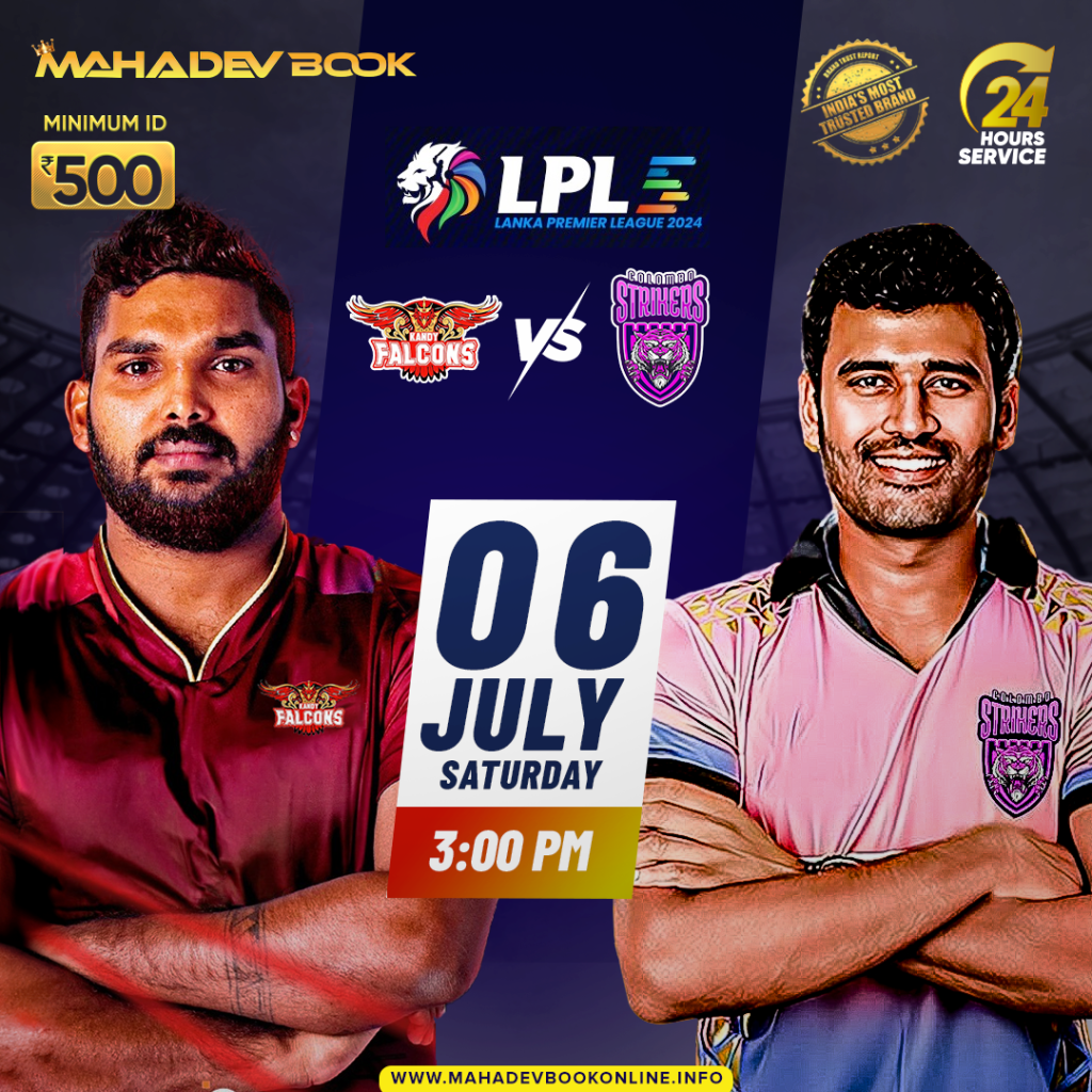 LPL Mahadev Book | mahadev book online