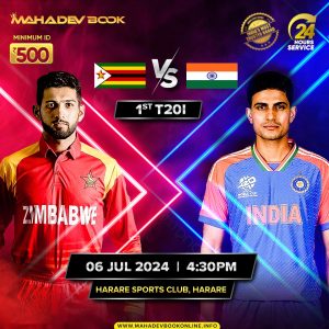 Mahadev Book cricket | mahadev book online