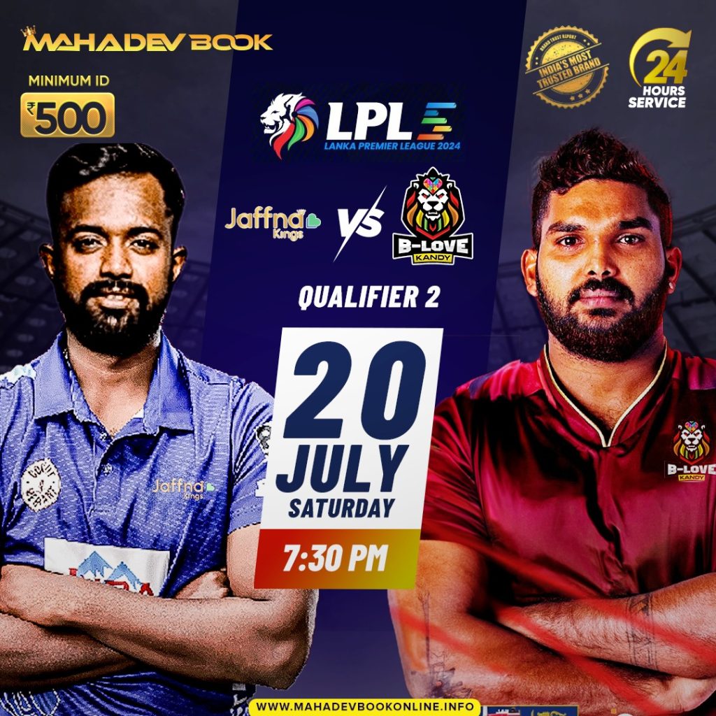 Master id | mahadev book online