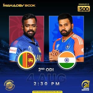 Skyexchange master id | mahadev book online