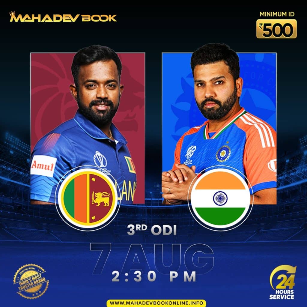 Master id | mahadev book online