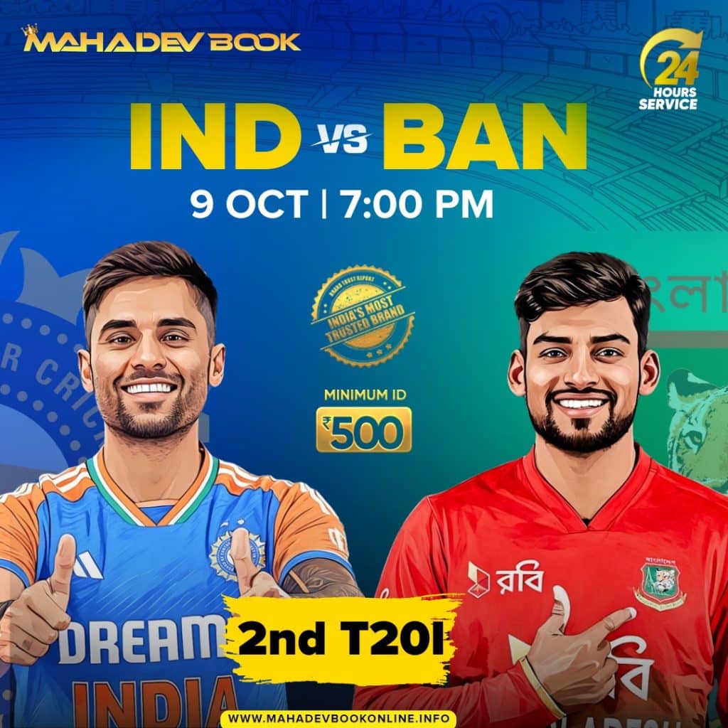 Online Master id | mahadev book online