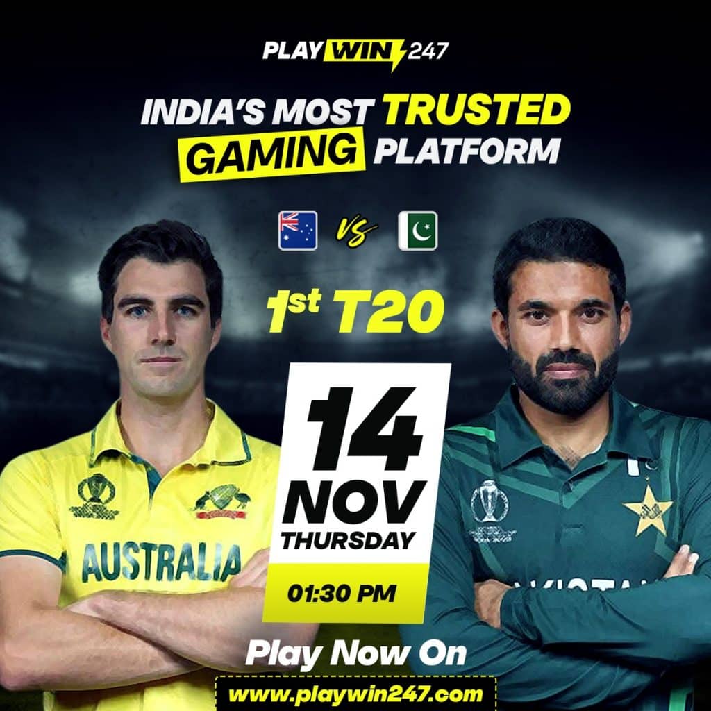 Master id online | mahadev book online