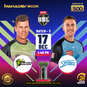 BBL betting | mahadev book online