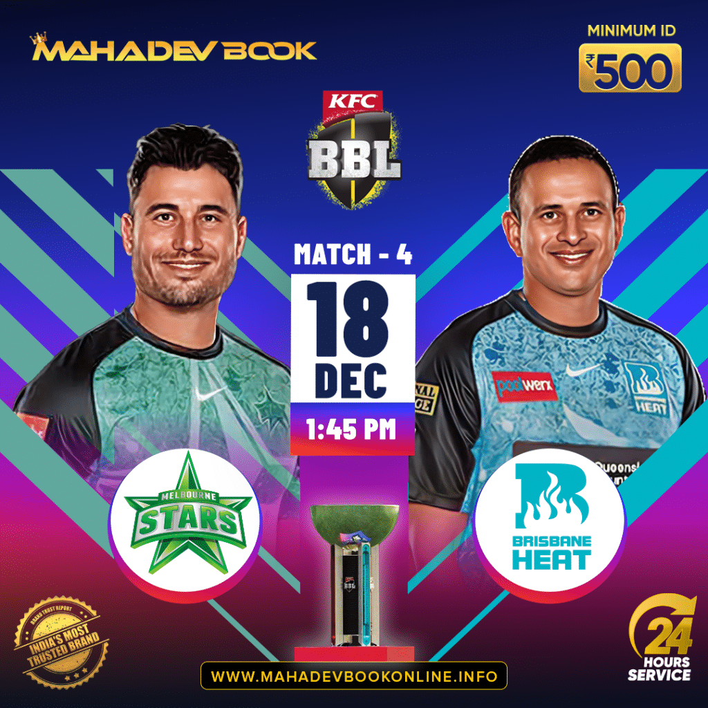 BBL betting Online | mahadev book online