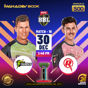 online poker | mahadev book online