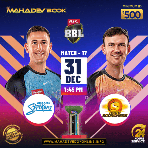 online poker site | mahadev book online