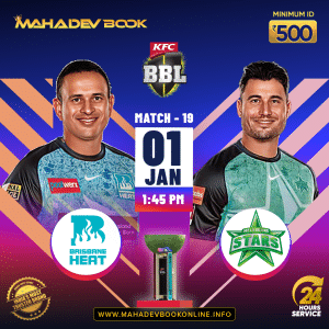 aviator game online | mahadev book online