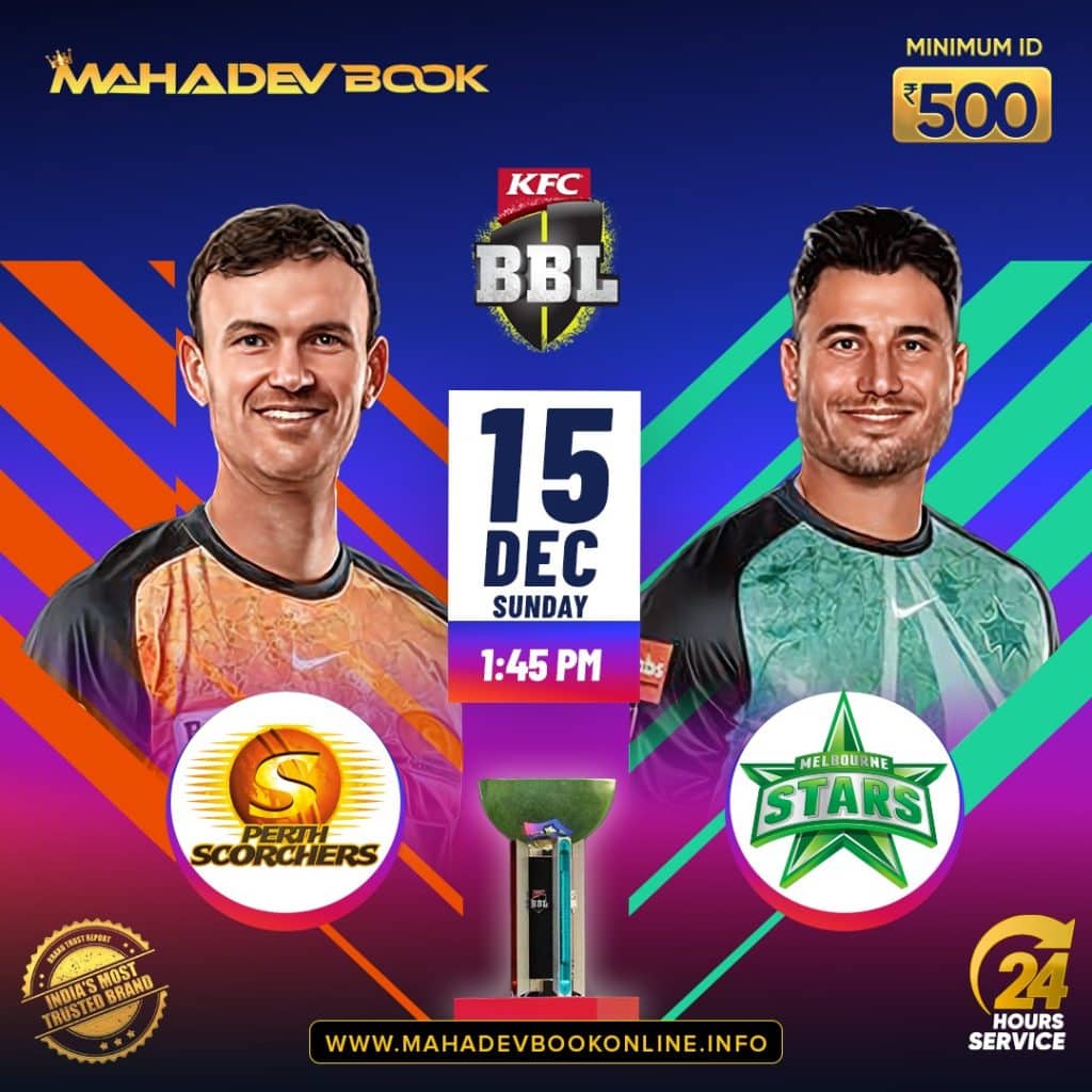 sports betting | mahadev book online