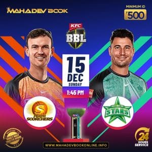 sports betting | mahadev book online