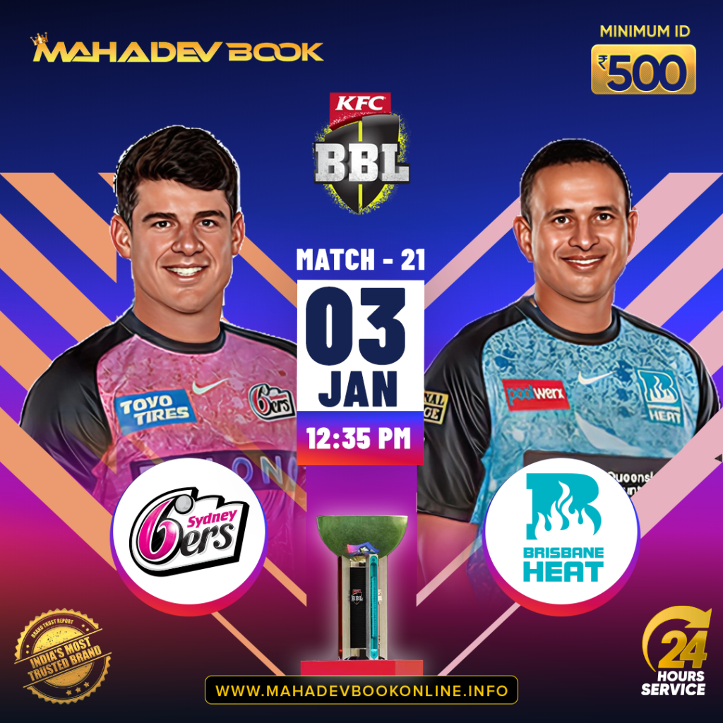 dragon tiger game | mahadev book online