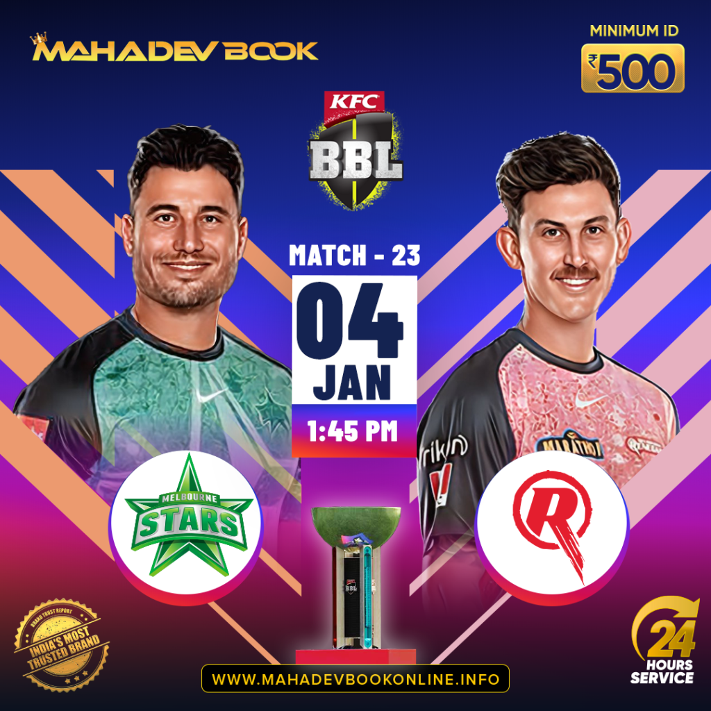 casino bonus | mahadev book online