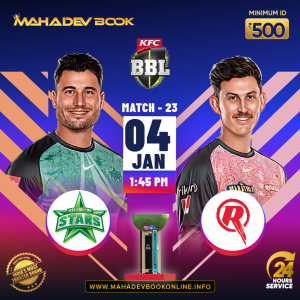 casino bonus | mahadev book online