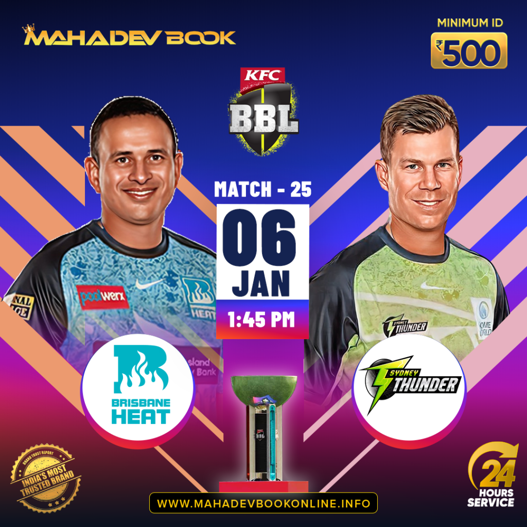 slots win | mahadev book online