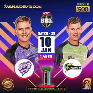 real money | mahadev book online