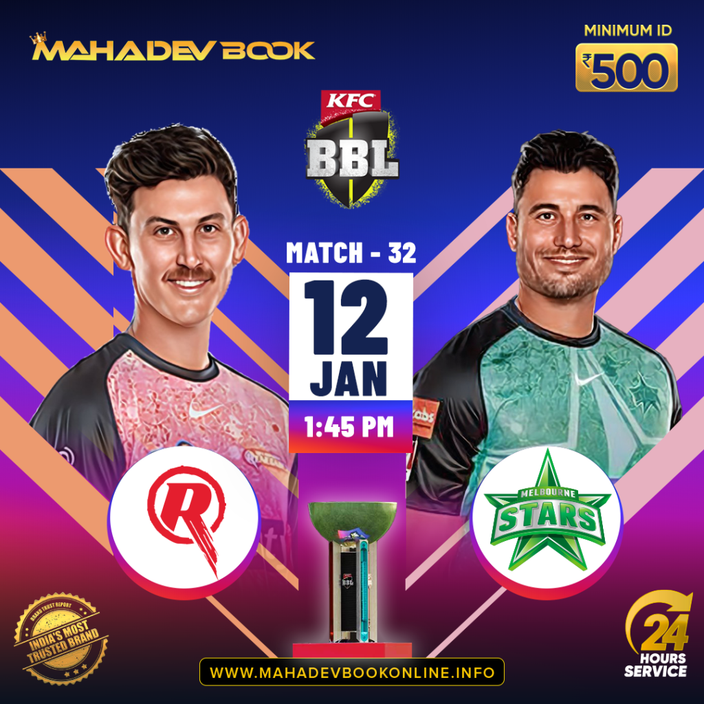 real cash games | mahadev book online