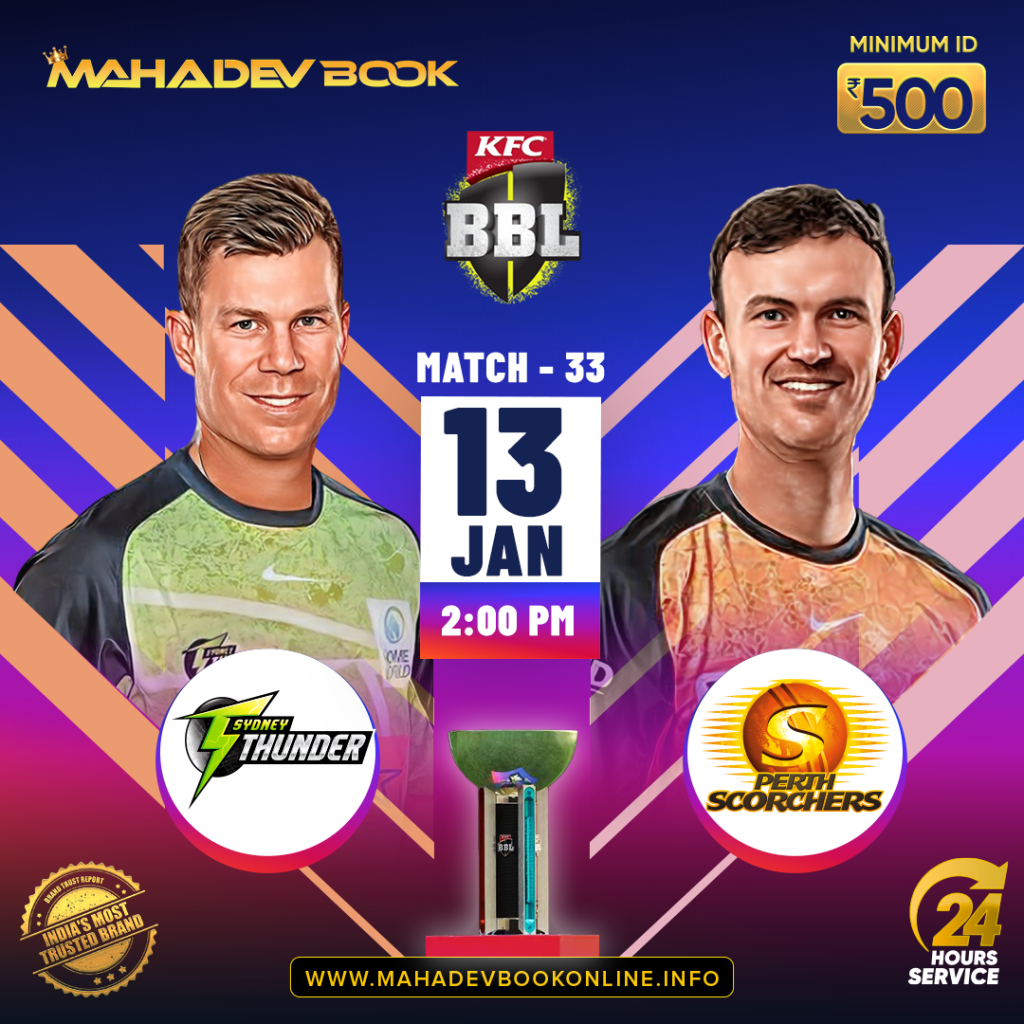 real money games | mahadev book online