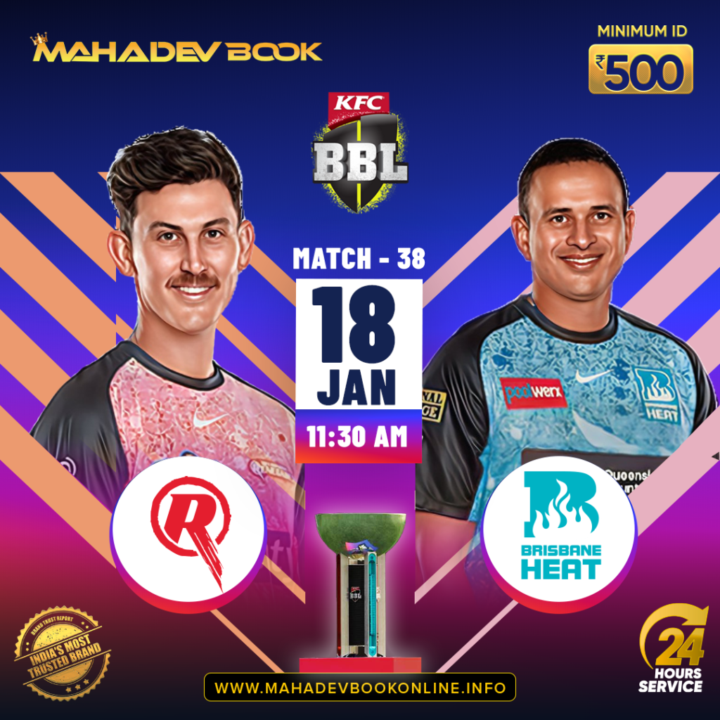 Online gambling app | mahadev book online