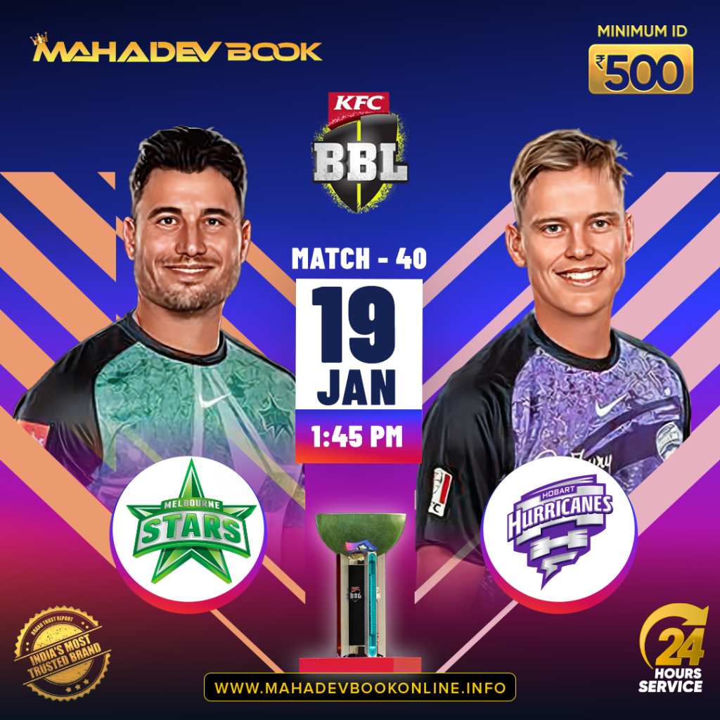 Online gambling Prediction | mahadev book online