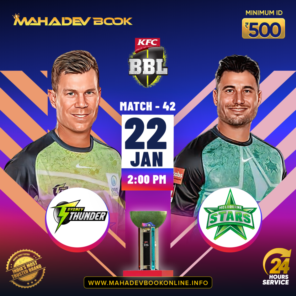 Best gambling site | mahadev book online