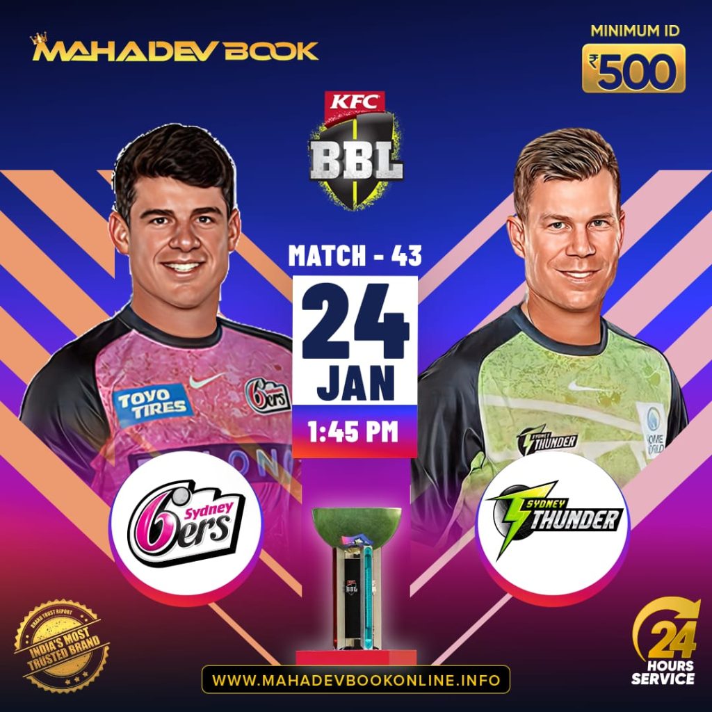 gambling site | mahadev book online