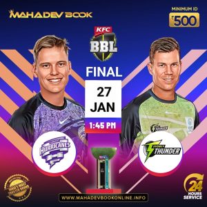 real money games | mahadev book online