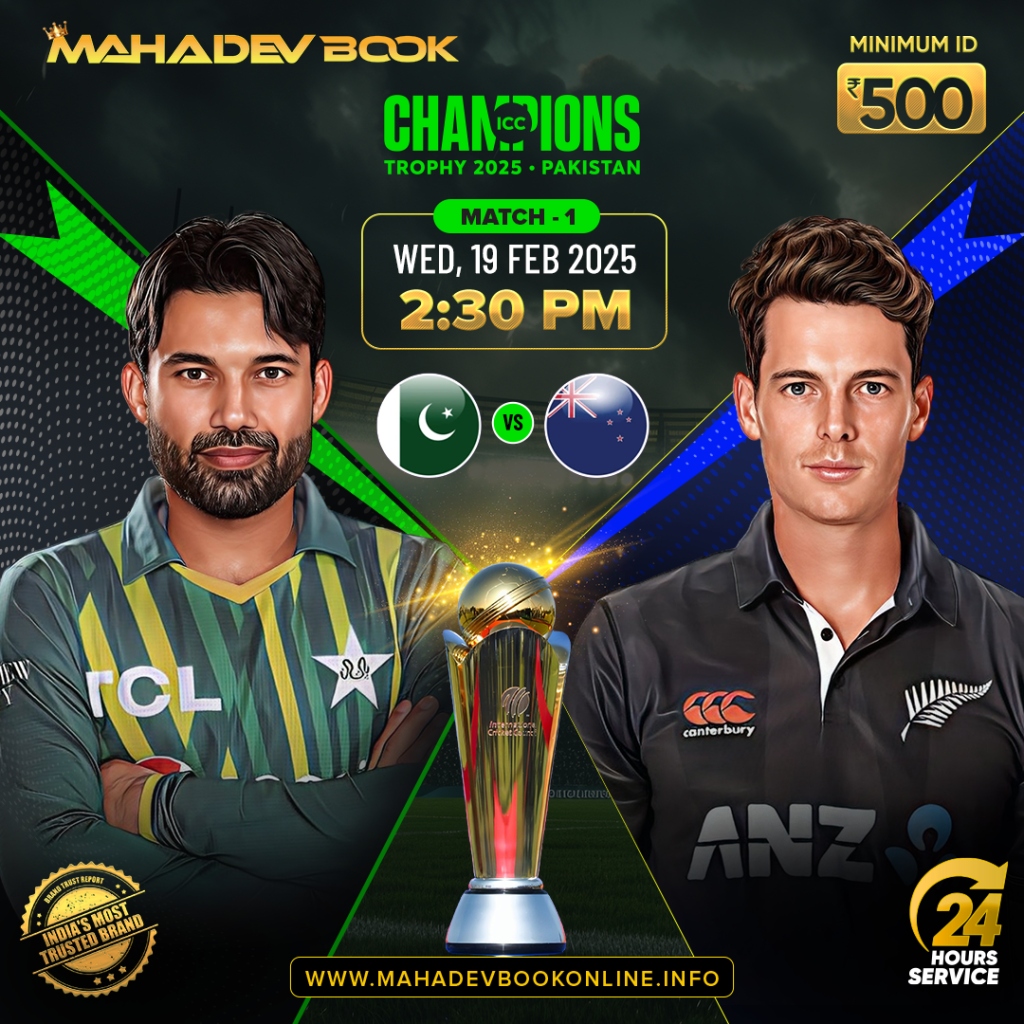 online betting Champions Trophy | mahadev book online