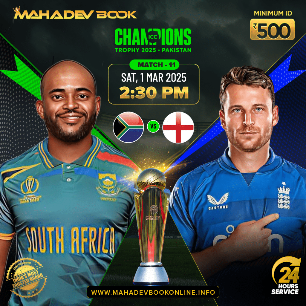 Champions Trophy Sports Betting | mahadev book online