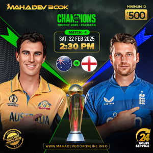 Champions Trophy Betting tips | mahadev book online