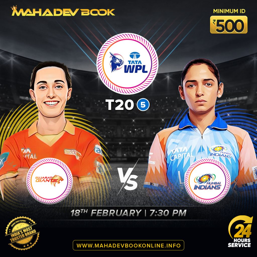 WPL Today's Match Prediction | mahadev book online