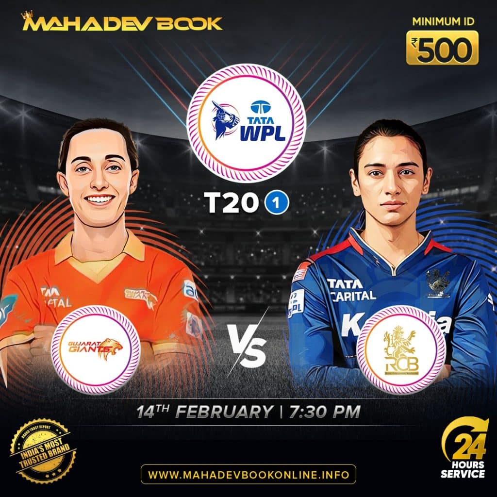 WPL Match Prediction | mahadev book online