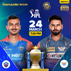 IPL online betting tips | mahadev book online