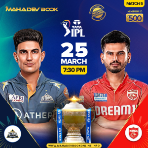 IPL online Fancy Tips | mahadev book online
