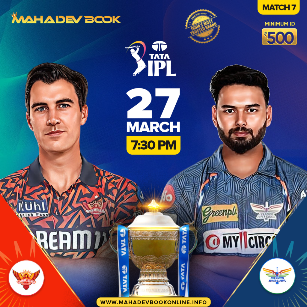 IPL online Fancy bet | mahadev book online