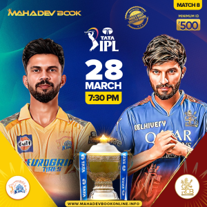 IPL online bookmaker | mahadev book online