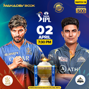 IPL Fancy Tips | mahadev book online