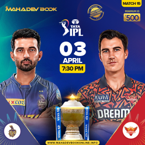 IPL Best Sports | mahadev book online