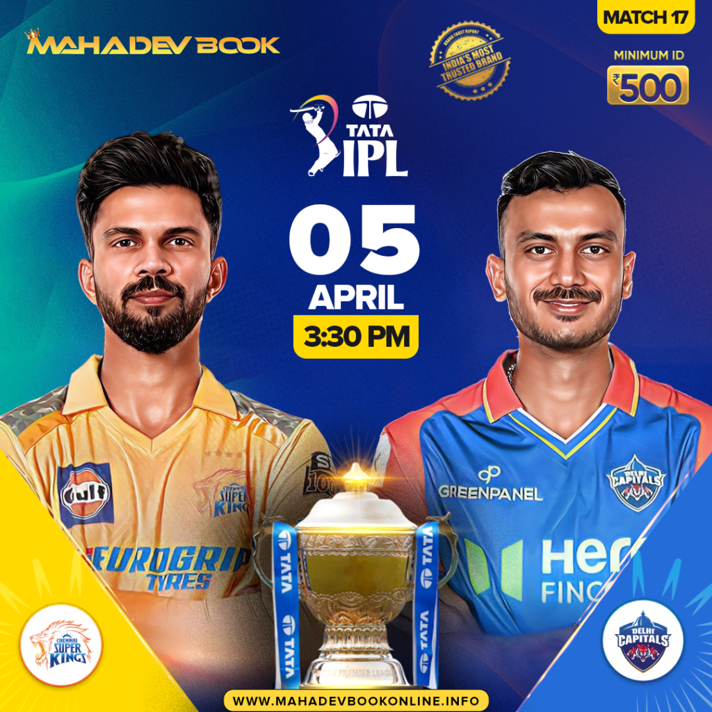 IPL Cricket Predictions | mahadev