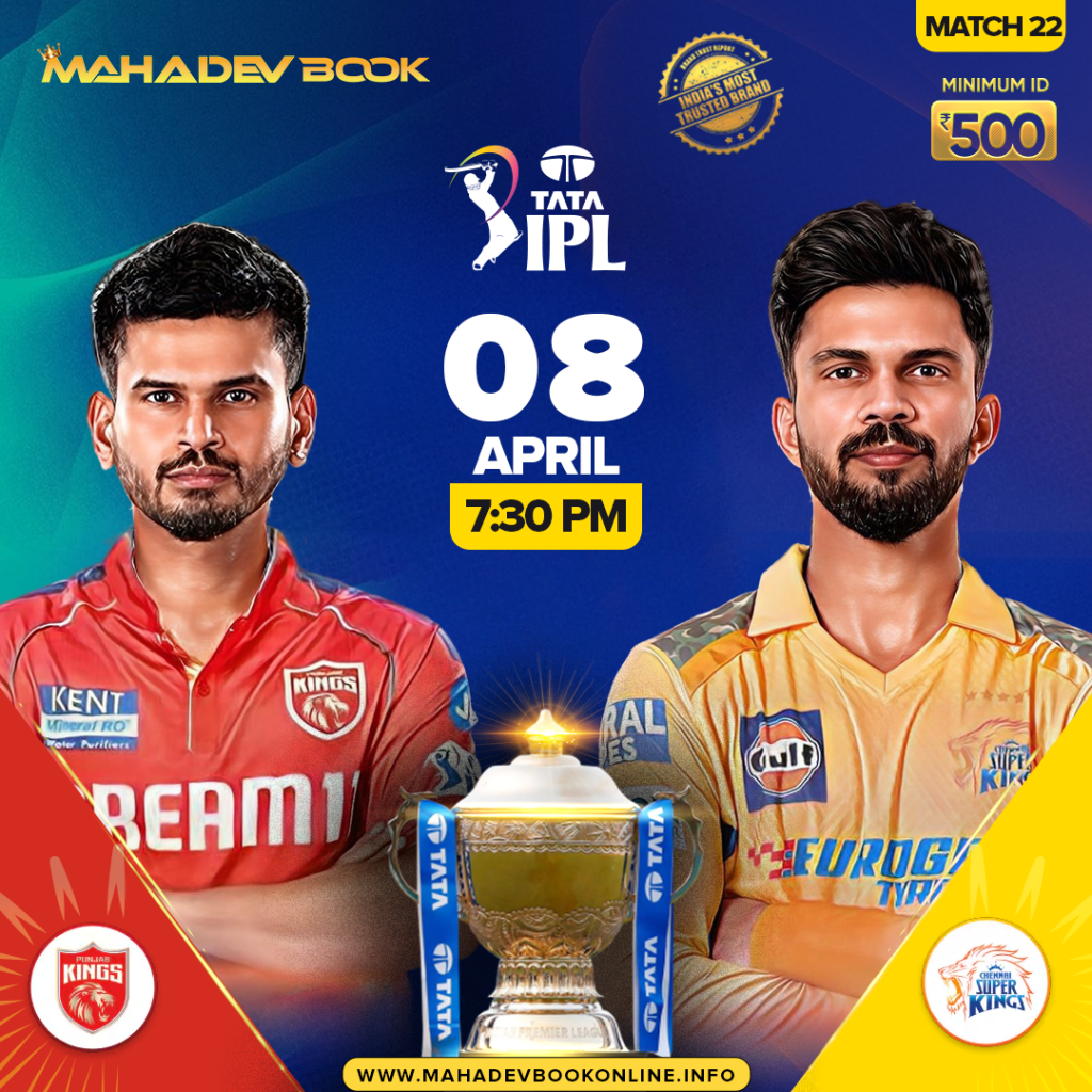 IPL ALL Panel ID | mahadev book online