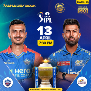 IPL Best fancy bet | mahadev book online